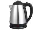 Электрочайник Sakura SA-2112