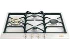 Газовая панель Smeg SPR864BGH