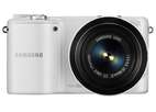 Беззеркальный фотоаппарат Samsung NX2000 Kit White