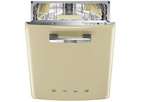 Встраиваемая посудомойка Smeg ST2FABP2