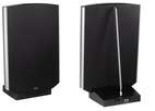 Напольная акустика Quad ESL-2805