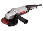 Угловая шлифмашина Интерскол УШМ-150/1300
