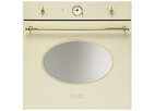 Газовая духовка Smeg SC800GVP9
