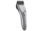 Машинка для стрижки Philips QC5015