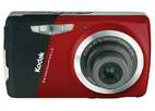 Компактный фотоаппарат Kodak M531