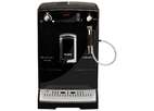 Кофемашина Nivona CafeRomatica 646