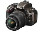Зеркальный фотоаппарат Nikon D5200 kit 18-55VR Bronze