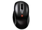 Компьютерная мышь Gigabyte Aire M77