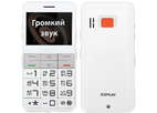 Мобильный телефон Explay BM55