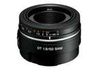 Фотообъектив Sony 50mm f/1.8 (SAL-50F18)