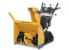 Снегоуборщик Cub Cadet 730 HD TDE