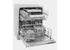 Встраиваемая посудомойка Kuppersberg GLА 680