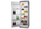 Холодильник Ardo MP 38 SHEY