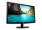Монитор Aser S275HLbmii