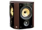 Тыловая акустика PSB Image S5 Surround