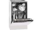 Встраиваемая посудомойка Bomann GSPE 772