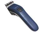 Машинка для стрижки Philips QC5125