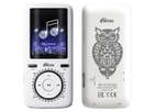 Аудиоплеер Ritmix RF-4750