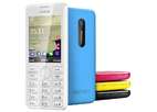 Мобильный телефон Nokia 206 Dual Sim