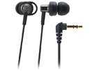 Наушник Audio-Technica ATH-CK505M