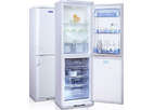 Холодильник Бирюса 125 (белый)