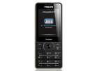 Мобильный телефон Philips Xenium X1560