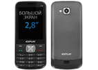 Мобильный телефон Explay Fin