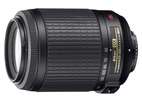 Фотообъектив Nikon 55-200mm f/4-5.6G AF-S DX VR IF-ED Zoom-Nikkor