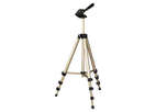 Штатив HAMA Star-700 EF Digital (04133)
