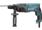 Перфоратор Makita HR 2230