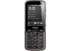 Мобильный телефон Philips Xenium X2300
