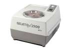 Мороженица Nemox GELATO CHEF 2500 PLUS
