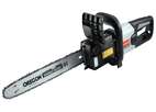 Электропила цепная Интерскол ПЦ-16/2000Т