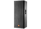 Концертная акустика JBL MRX525