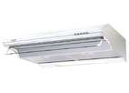 Вытяжка Kronasteel Kelly 2M 600 white