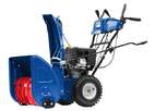 Снегоуборщик MasterYard MX 9024BE