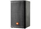 Концертная акустика JBL MRX515