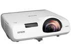 Видеопроектор Epson EB-520