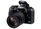 Беззеркальная камера Canon EOS M5 Kit 18-150 mm IS STM
