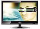 Телевизор Fusion FLTV-24 LF 12 B