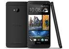 Смартфон HTC One dual sim