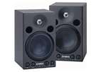 Мониторный громкоговритель Yamaha MSP3