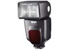 Вспышка Metz mecablitz 50 AF-1 digital for Pentax/Samsung
