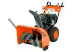 Снегоуборщик HERZ SB-9EMS