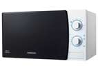 Микроволновая печь Samsung ME711KR-L
