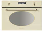 Электрическая духовка Smeg S845MCPO9