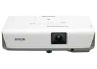 Видеопроектор Epson EMP-280