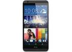 Смартфон HTC Desire 820G Dual SIM