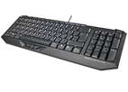 Клавиатура ROCCAT Arvo