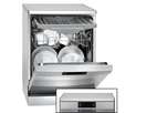 Посудомоечная машина Bomann GSP 744 ix